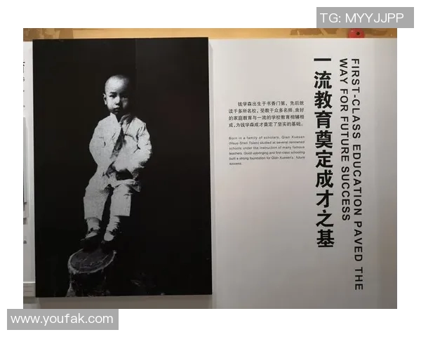 伊萨克的传奇人生与不朽精神：探索他对历史的深远影响与启示