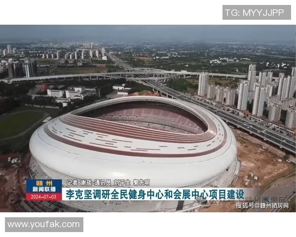 福建体育品牌崛起助力全民健身推动地方经济发展新机遇